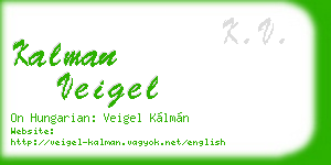 kalman veigel business card